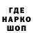 Кетамин VHQ Elena Zatolokina