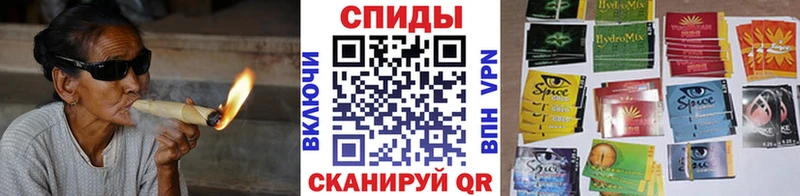 купить наркотики цена  Краснообск  БУТИРАТ 1.4BDO 