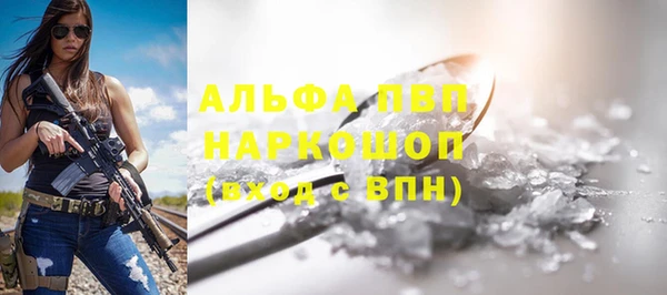 ECSTASY Верхний Тагил