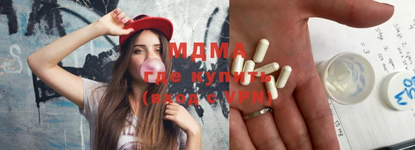 крисы Верхнеуральск