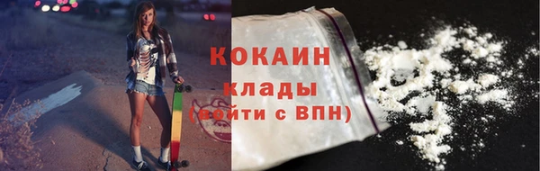 ECSTASY Верхний Тагил