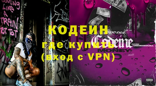 крисы Верхнеуральск