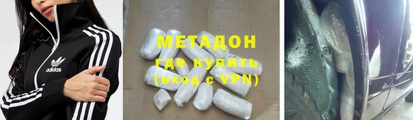крисы Верхнеуральск