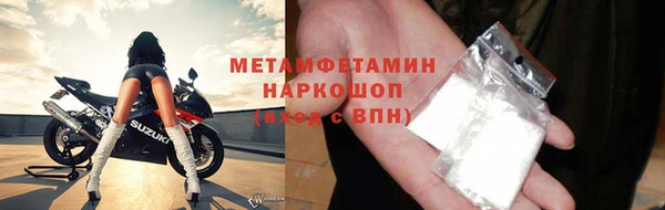 ECSTASY Верхний Тагил