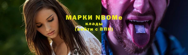 ECSTASY Верхний Тагил