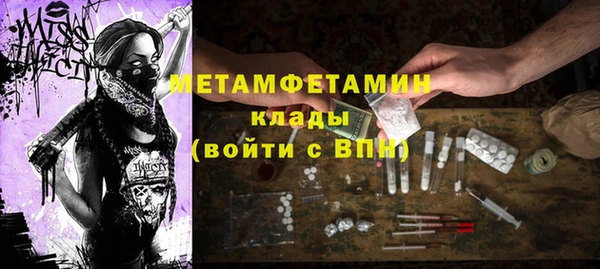 ECSTASY Верхний Тагил