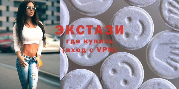 крисы Верхнеуральск