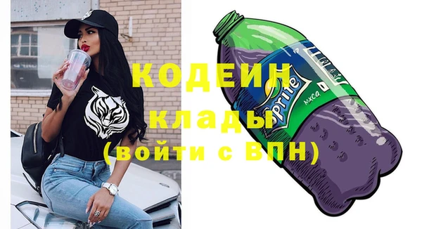 крисы Верхнеуральск