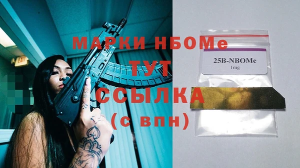 ECSTASY Верхний Тагил