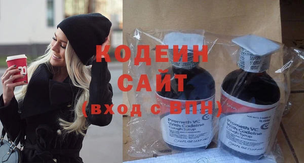 крисы Верхнеуральск