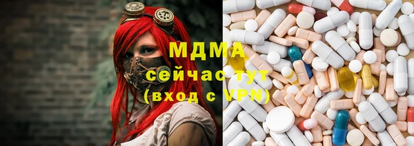 шишки Верея