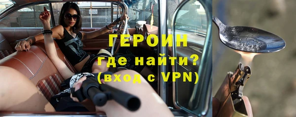 крисы Верхнеуральск