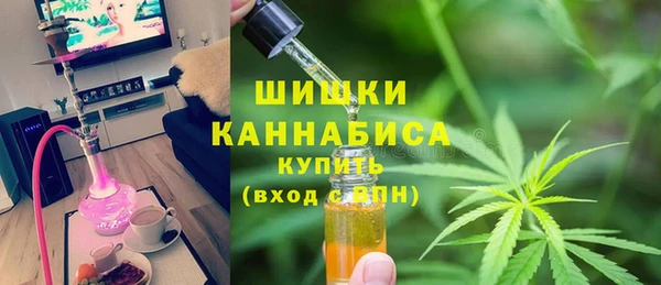 крисы Верхнеуральск