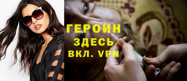 ECSTASY Верхний Тагил