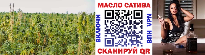 ТГК жижа  сколько стоит  мега ТОР  Краснообск 
